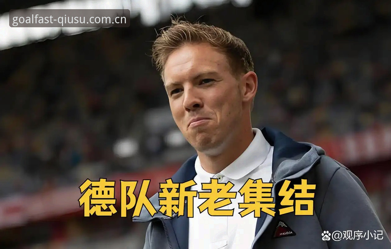 德国队世界杯名单公布，诺伊尔回归能带球队走多远？