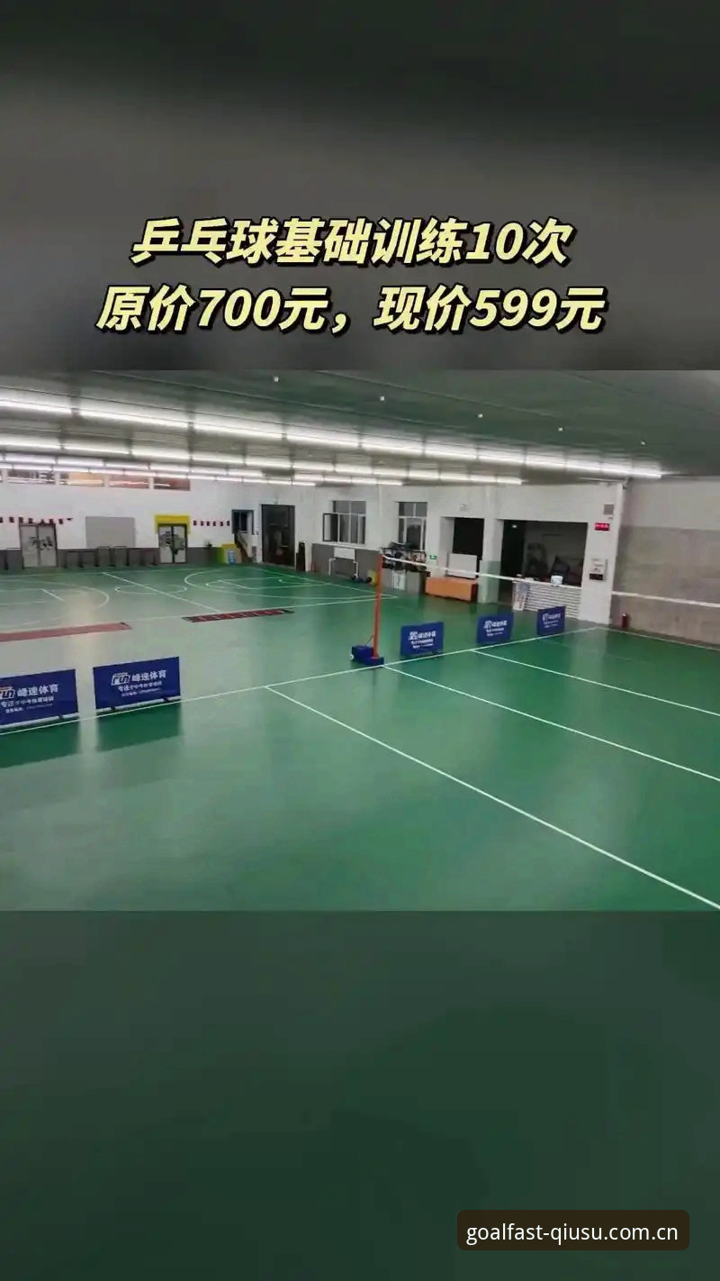 球速体育官方版评测 球速体育官方版评测:2026新版登录体验真有那么流畅?